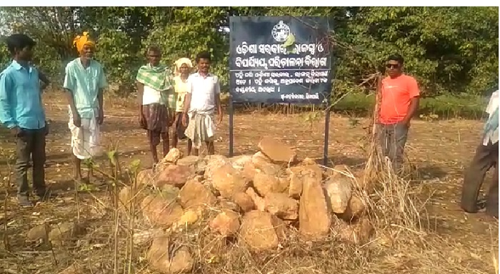 छत्तीसगढ़ व ओड़िसा सीमा विवाद फिर गर्माया,ओड़िसा ने लगाया अपने होने का बोर्ड