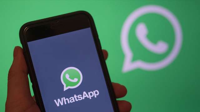 WhatsApp ग्रुप इन्विटेशन फीचर