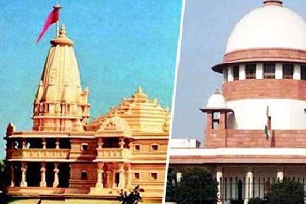 अयोध्या मामला: न्यायालय ने मध्यस्थता प्रक्रिया के लिए 15 अगस्त तक का समय दिया