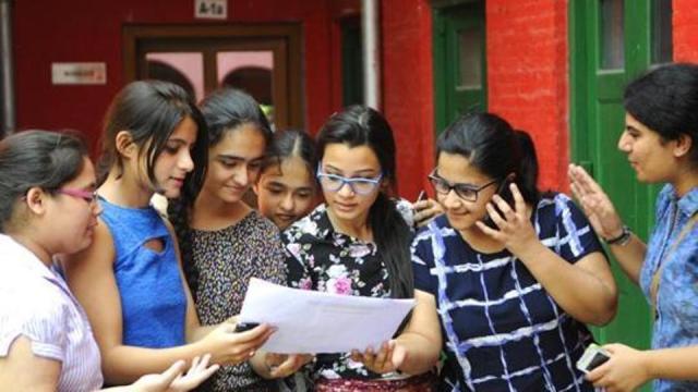 CBSE 10th Result 2019 Live: cbse.nic.in