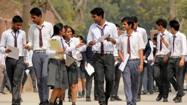 CBSE: क्या 5 मई को आएगा 10वीं का रिजल्ट? ये है लेटेस्ट अपडेट