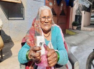 शांति देवी 86 वर्ष