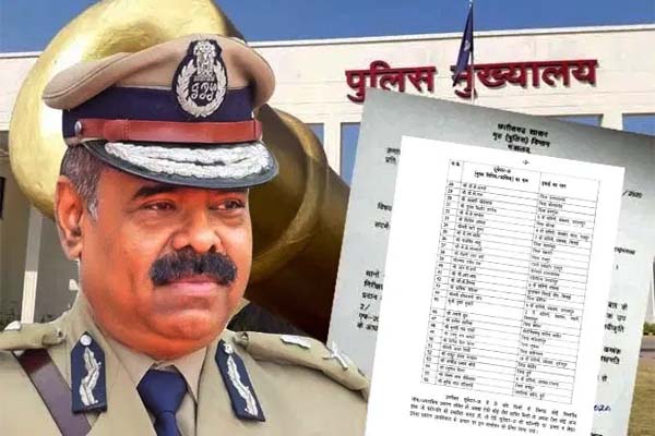 75 पुलिसकर्मियों को मिली पदोन्नति, सूबेदार से बने निरीक्षक