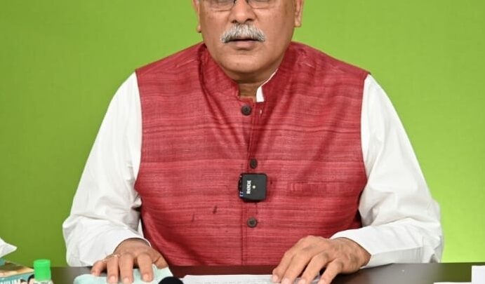 सीएम भूपेश