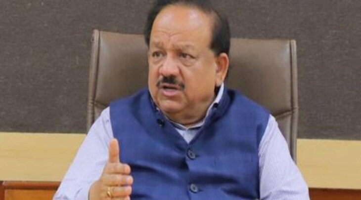 हर्षवर्धन