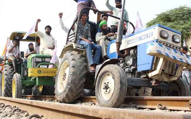 किसानों का विरोध प्रदर्शन