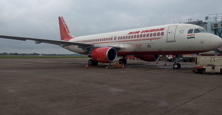 रायपुर एयरपोर्ट