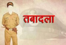 Durg Police Transfer