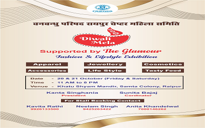 RAIPUR