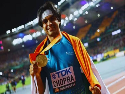 Neeraj Chopra won gold medal in Asian Games