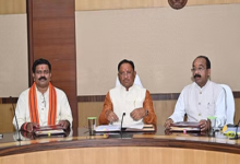 Sai Cabinet Meeting