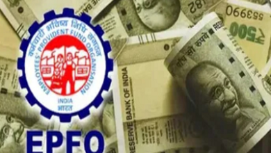 EPF Interest Rate Hike