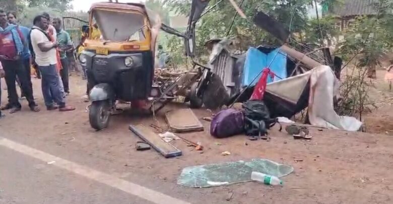 Big Accident