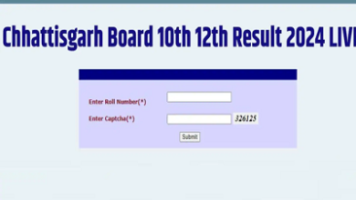 How to Check CG Board Result 2024 :