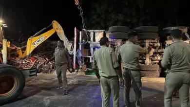 Big Accident