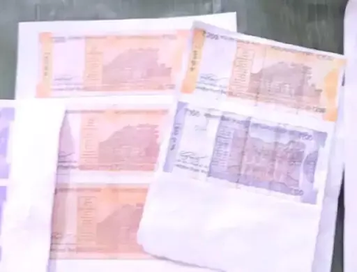 CG Naxal Breaking