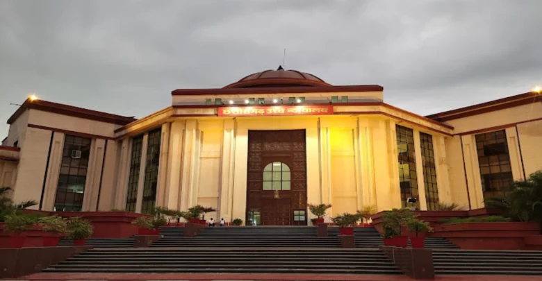 छत्तीसगढ़ हाई कोर्ट को जल्द ही मिलेंगे दो नए जज, मुख्यमंत्री और राज्यपाल ने जताई सहमति....