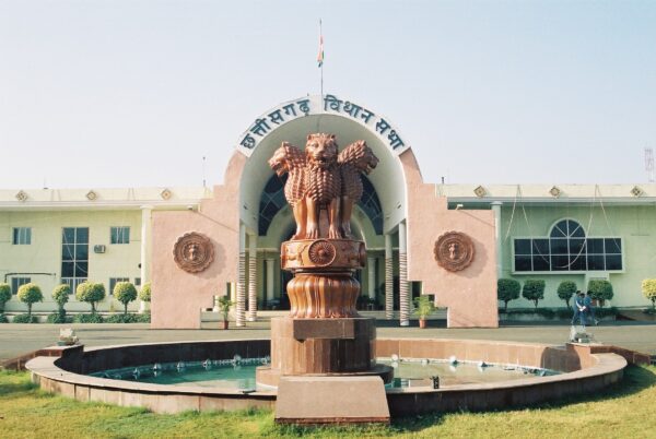 छत्तीसगढ़ विधानसभा का बजट सत्र 24 फरवरी से 21 मार्च तक, अधिसूचना जारी