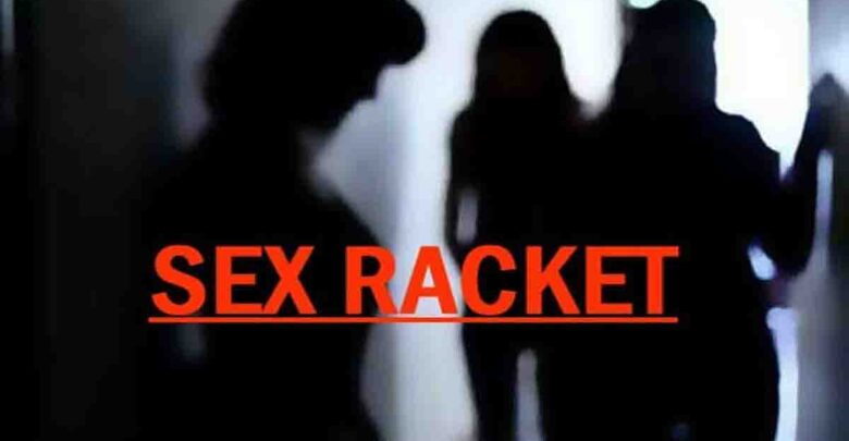 Sex Racket Busted