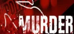 UP Murder News