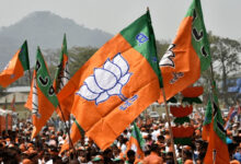 BJP Executive Committee List: