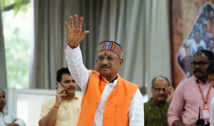 CM Sai Today Program: