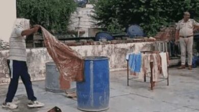 Rajasthan Crime News