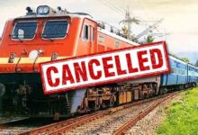 Train Cancelled