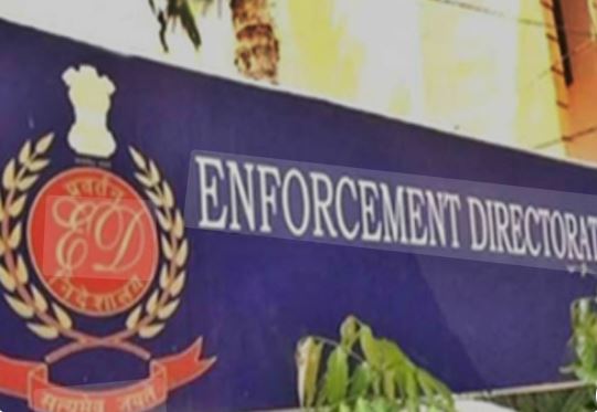 Liquor Scam Big update