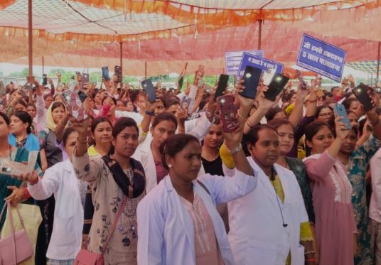 NHM Employees Strike Update