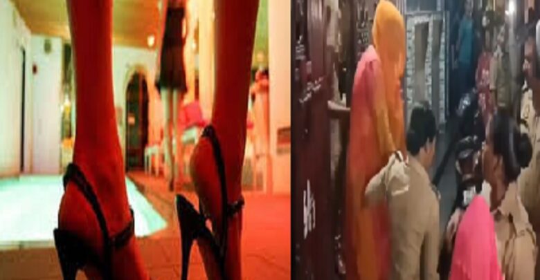 Sex Racket in Ayodhya