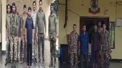Bijapur Naxalites Arrested