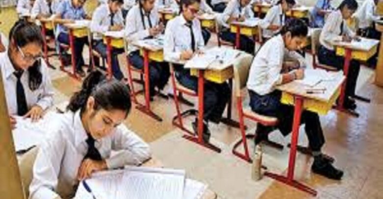 CBSE Board Exam 2026