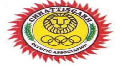 CG Olympic Association