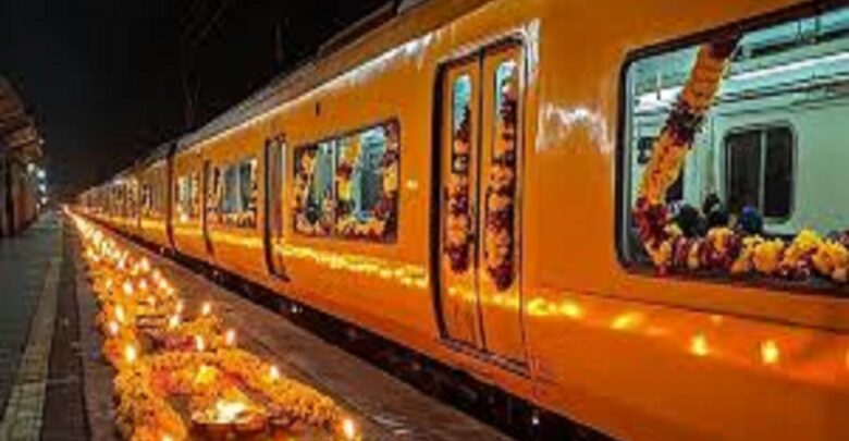 Diwali Special Trains