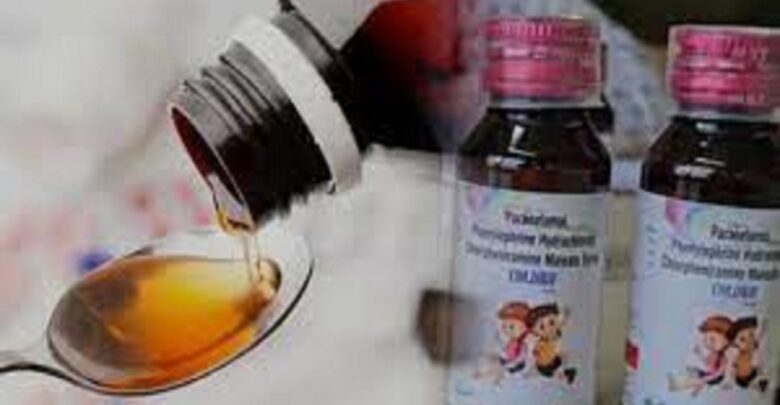 Cough Syrup Ban