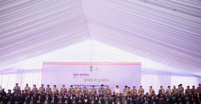 Bastar Naxalites Surrender