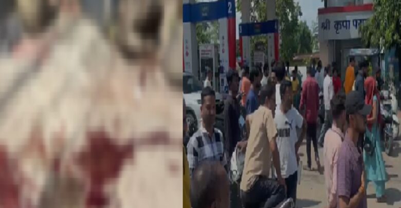 Ambikapur Crime News