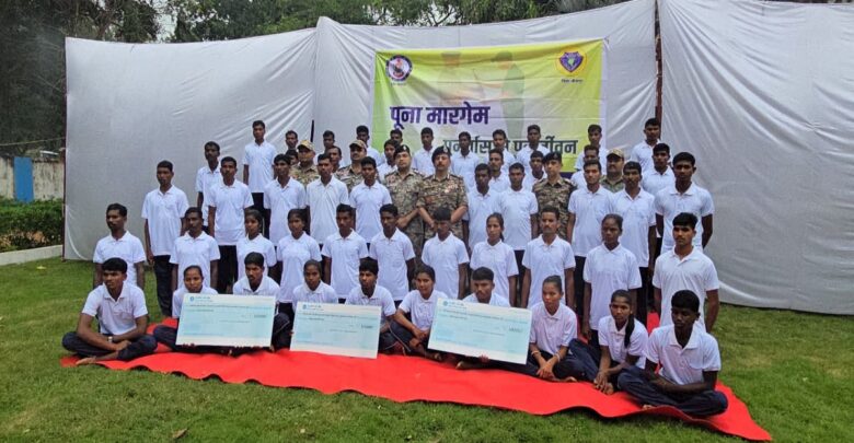 Bijapur Naxali Surrender