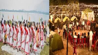 Jashpur Jamboree 2025