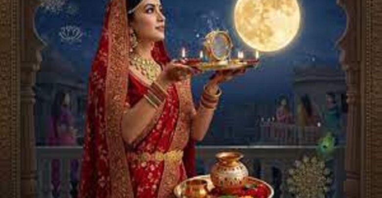 Karwa Chauth 2025