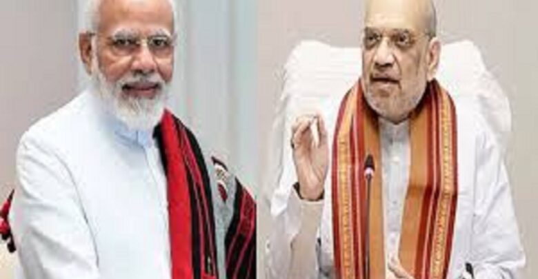 DG conference in Chhattisgarh