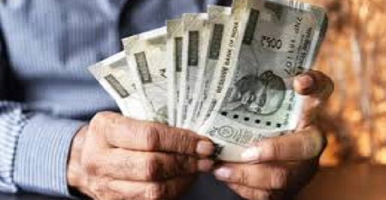 GOVT Employees Salary