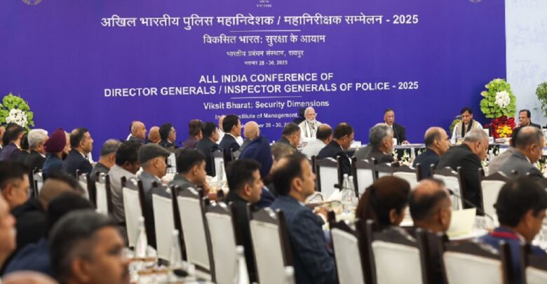 DGP-IG Conference 3rd Day