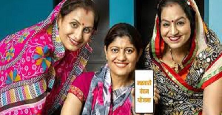 Mahtari Vandan Yojana