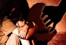 CG Rape News
