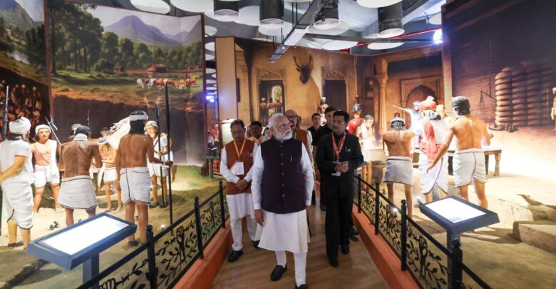 Tribal Freedom Fighters Museum