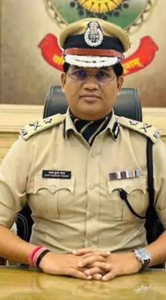 आईपीएस अजय यादव 