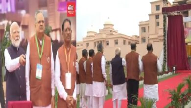 PM Modi In Raipur