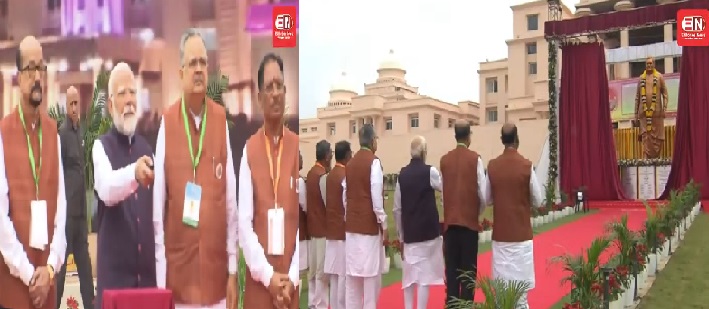 PM Modi In Raipur